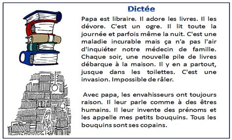 dicte le carnaval de rio cm2|Dictée 15 Voici la dictée du jour. A faire selon la ...